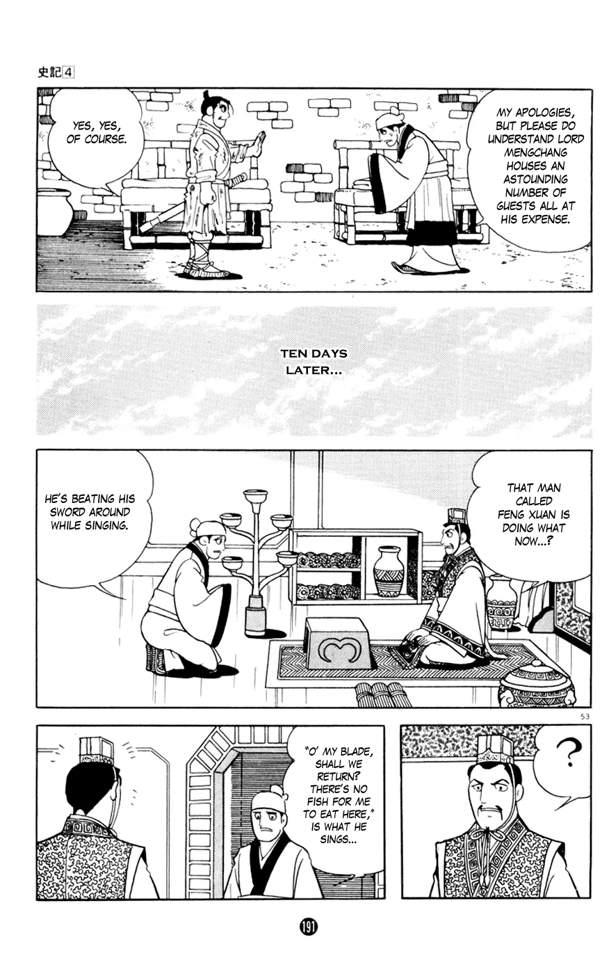 Page 53