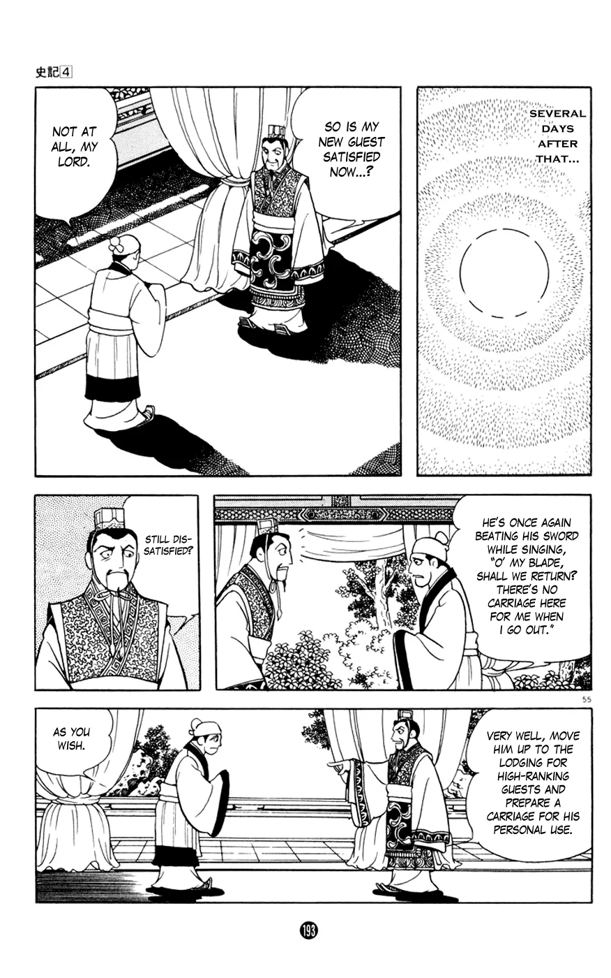Page 55