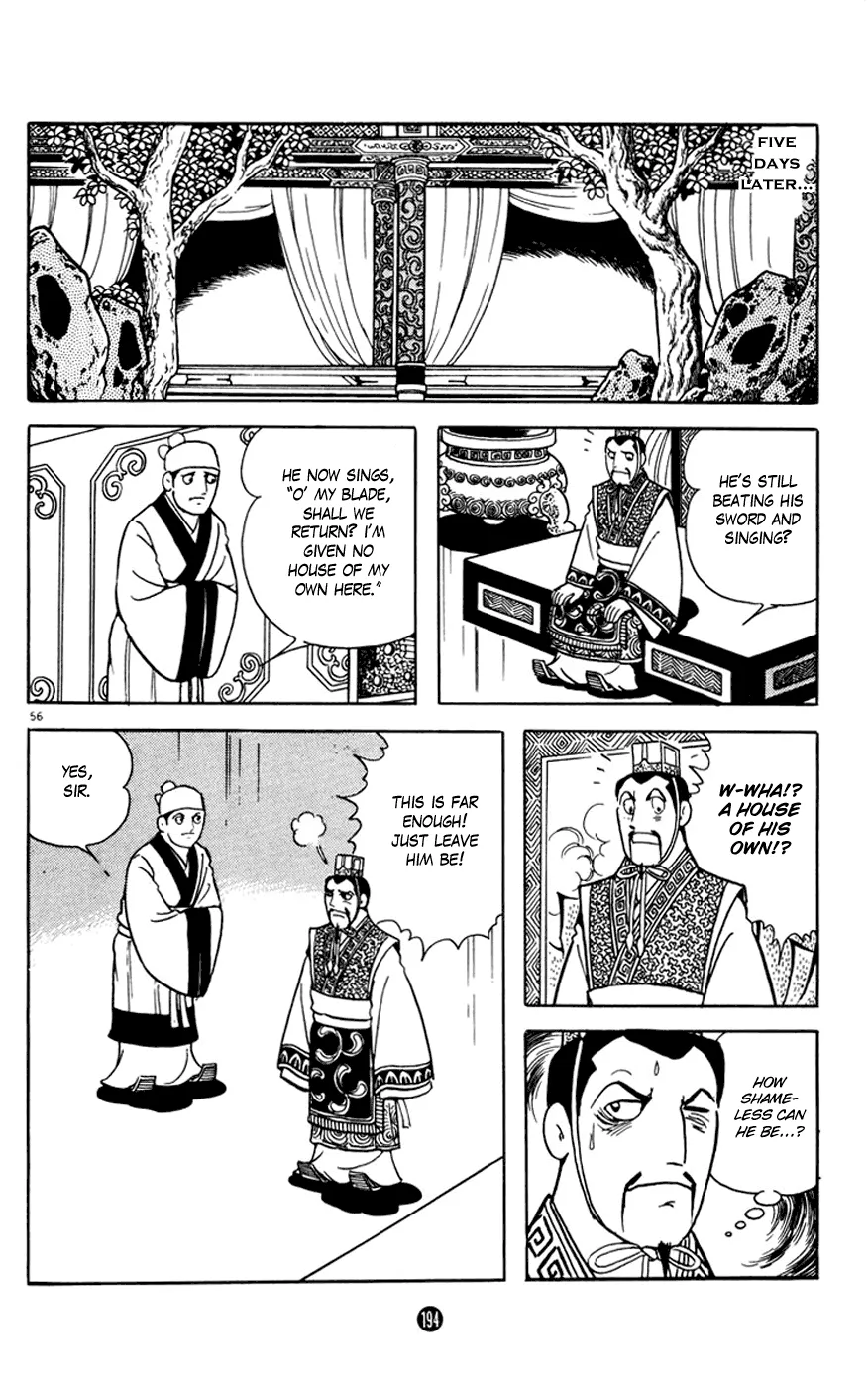 Page 56