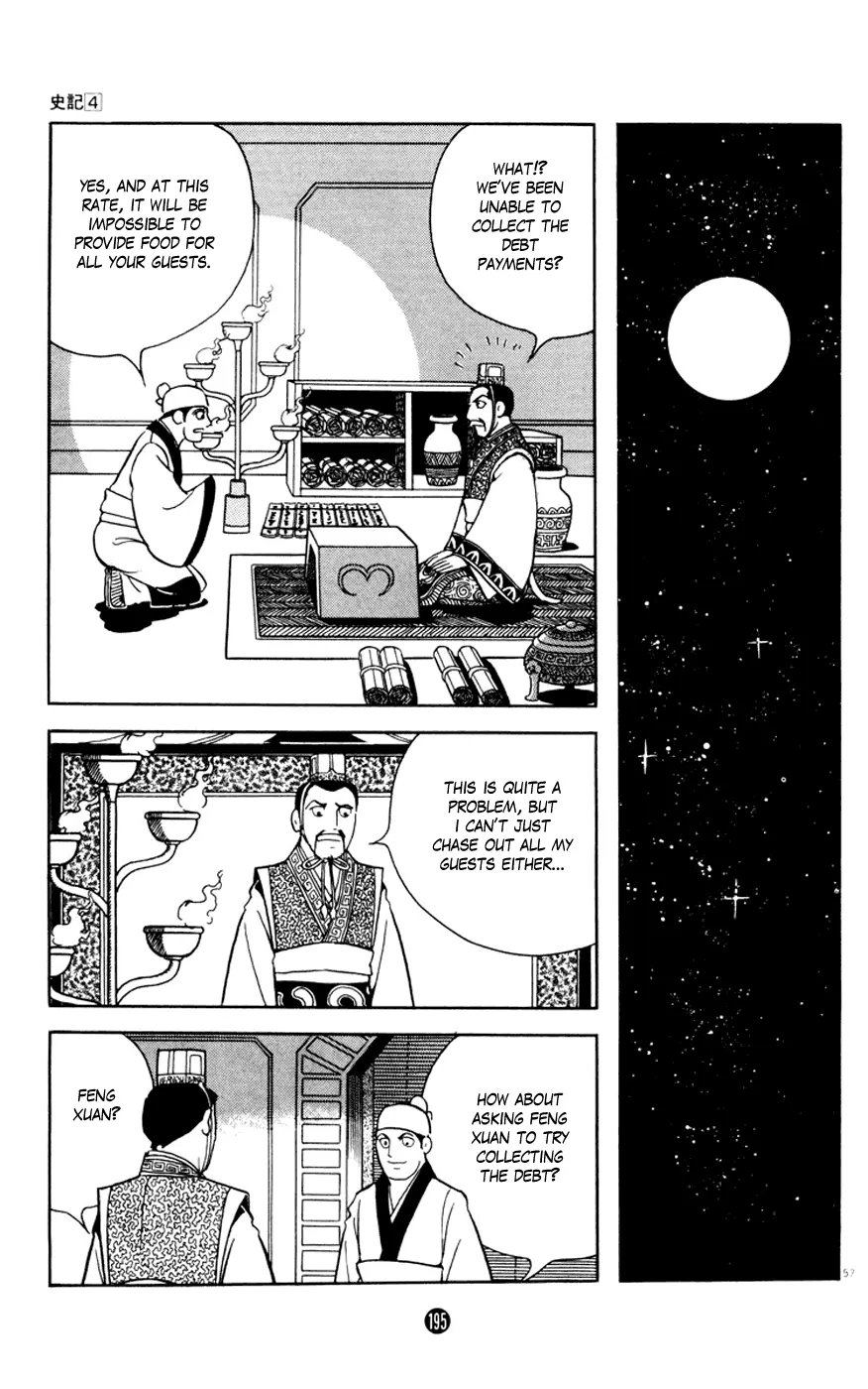 Page 57