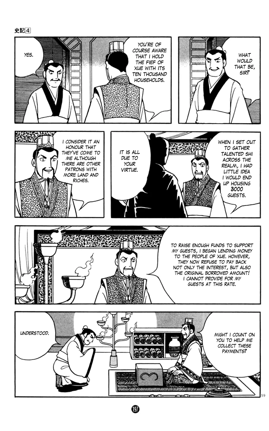 Page 59