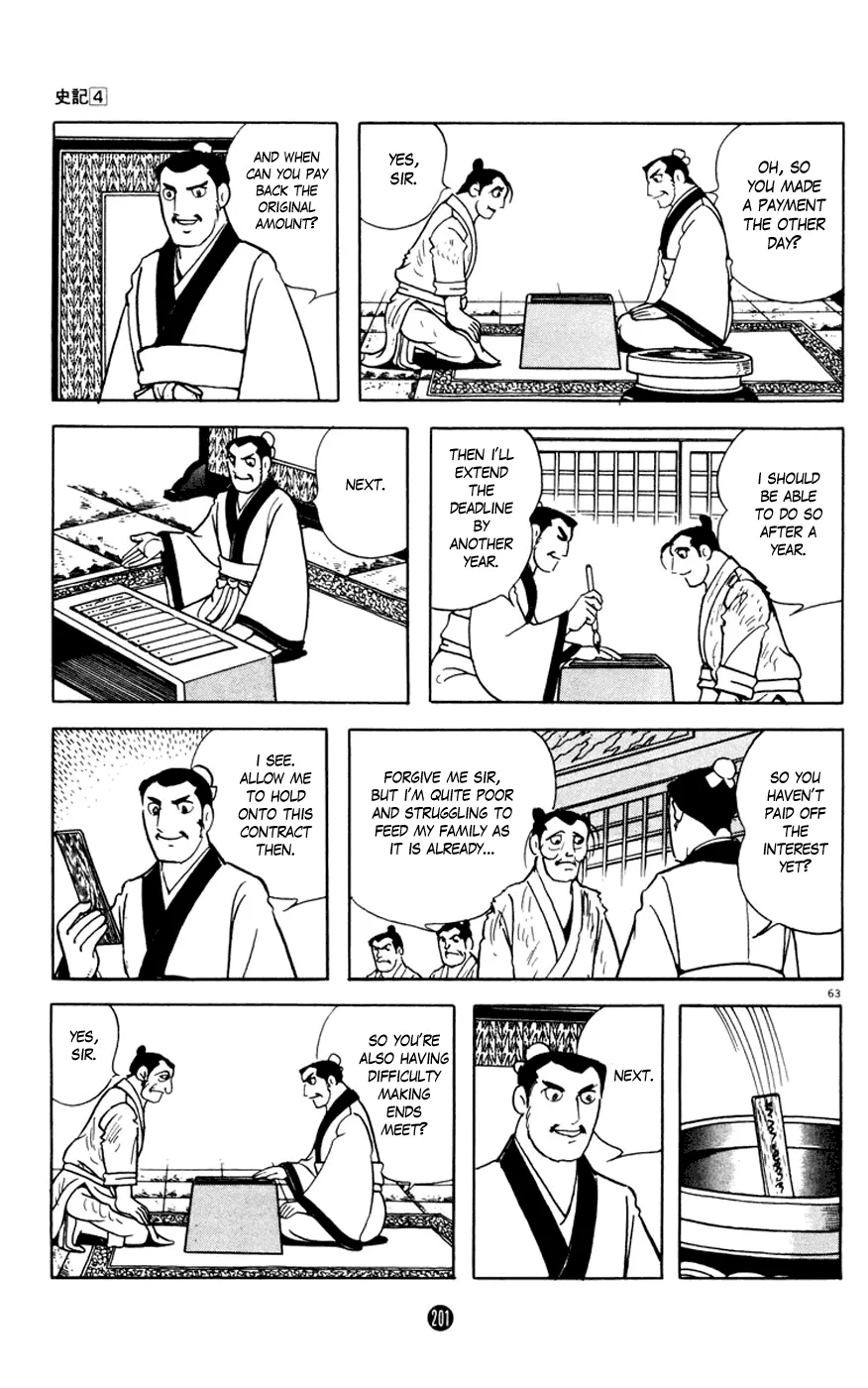 Page 63