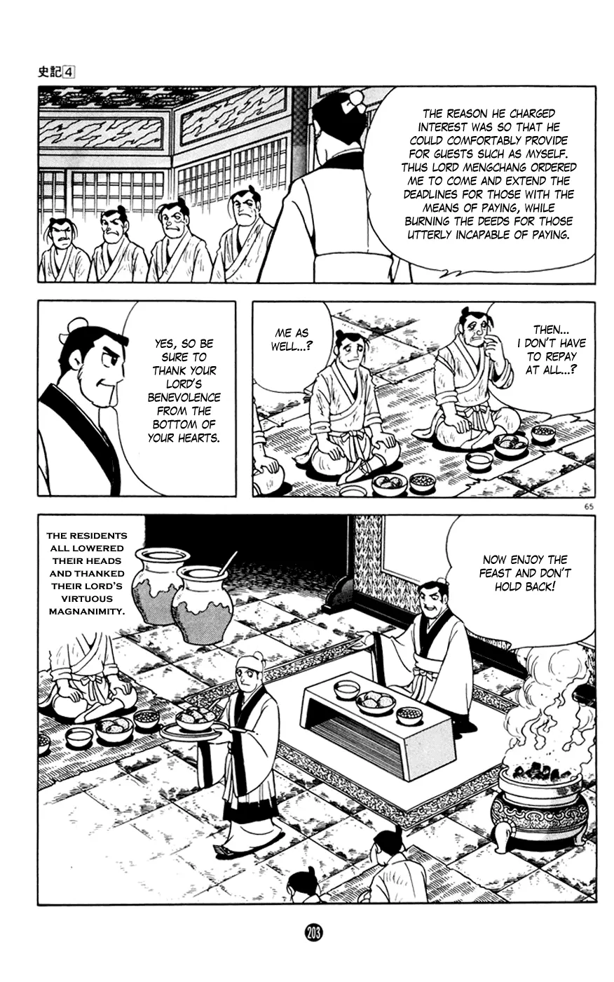 Page 65
