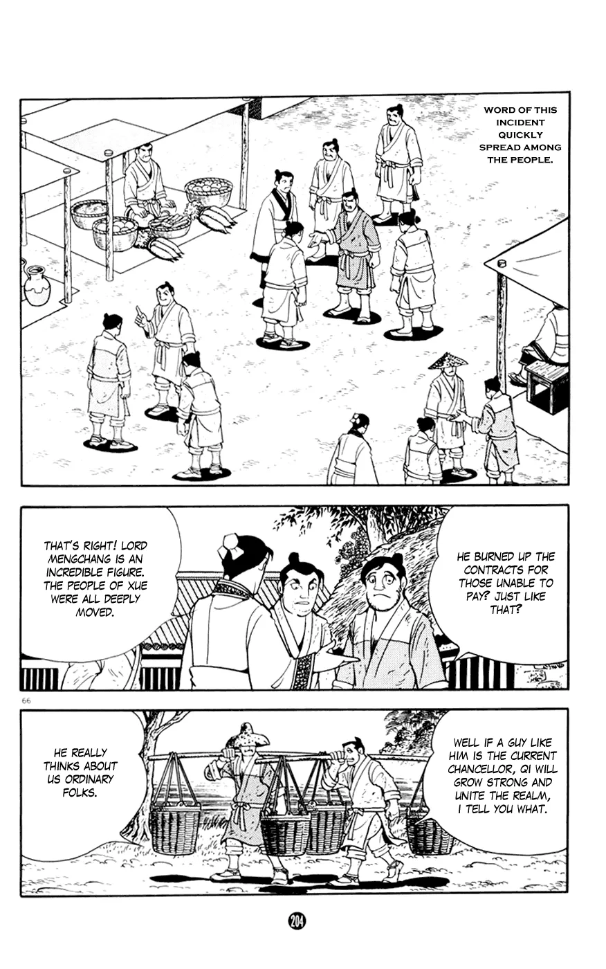Page 66