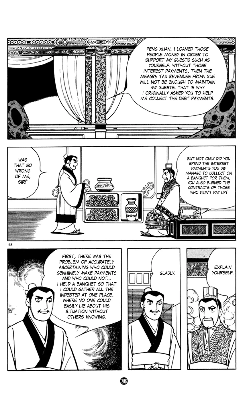 Page 68