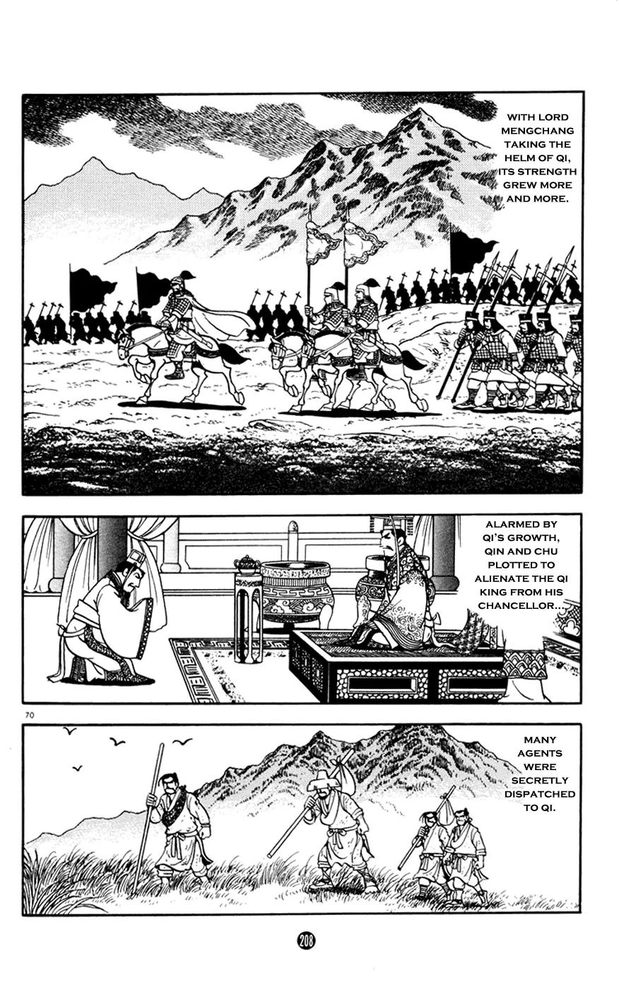 Page 70
