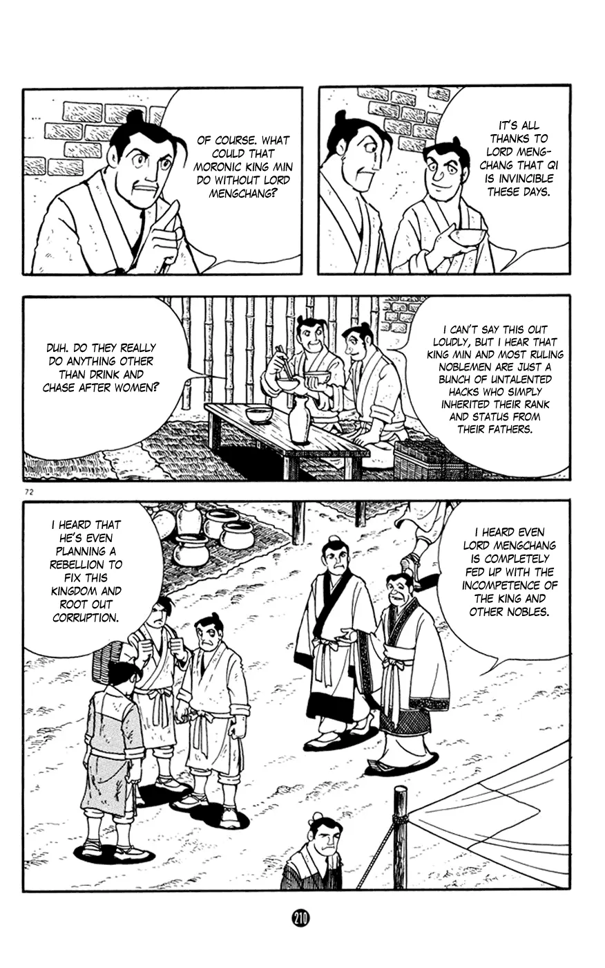 Page 72