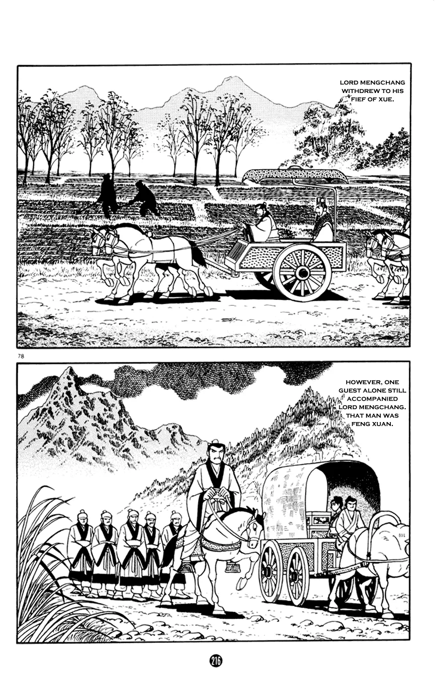 Page 78