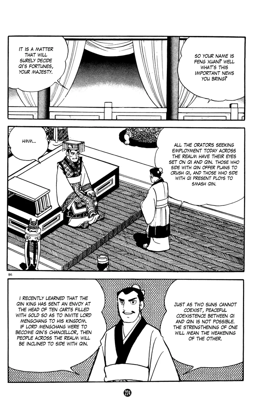 Page 86