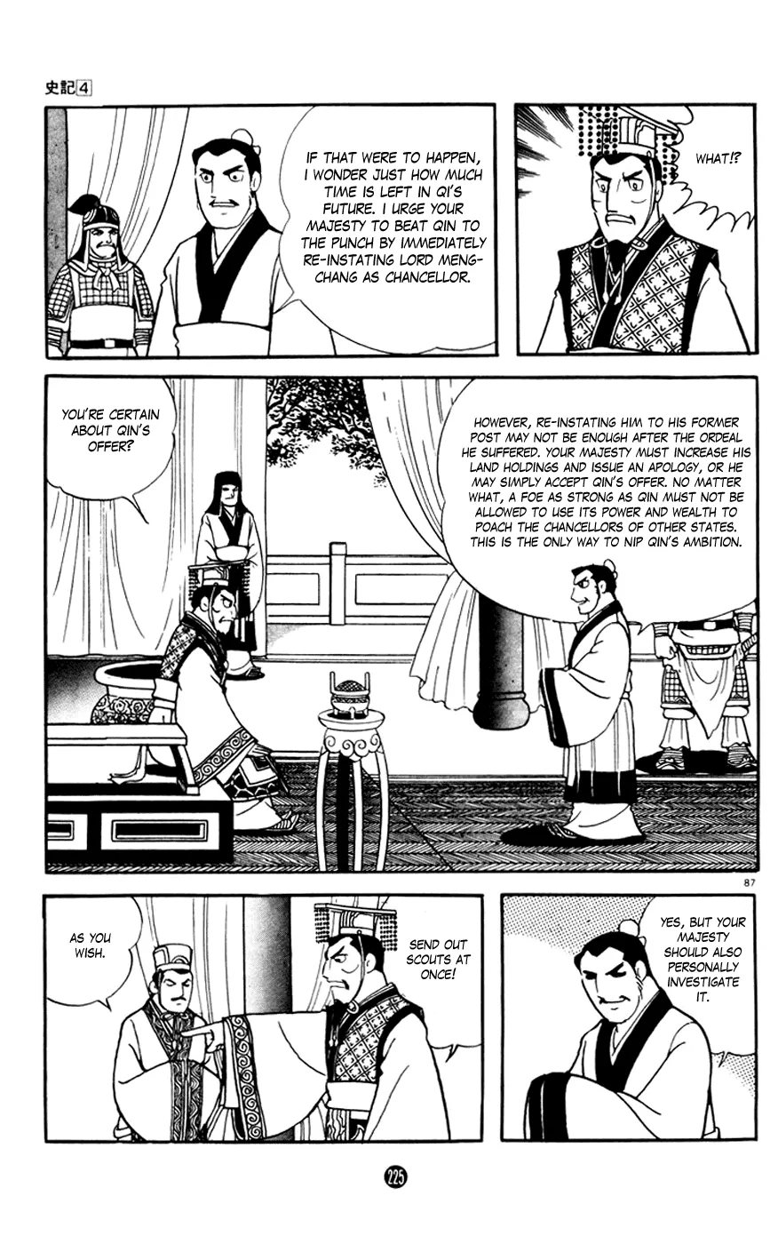 Page 87