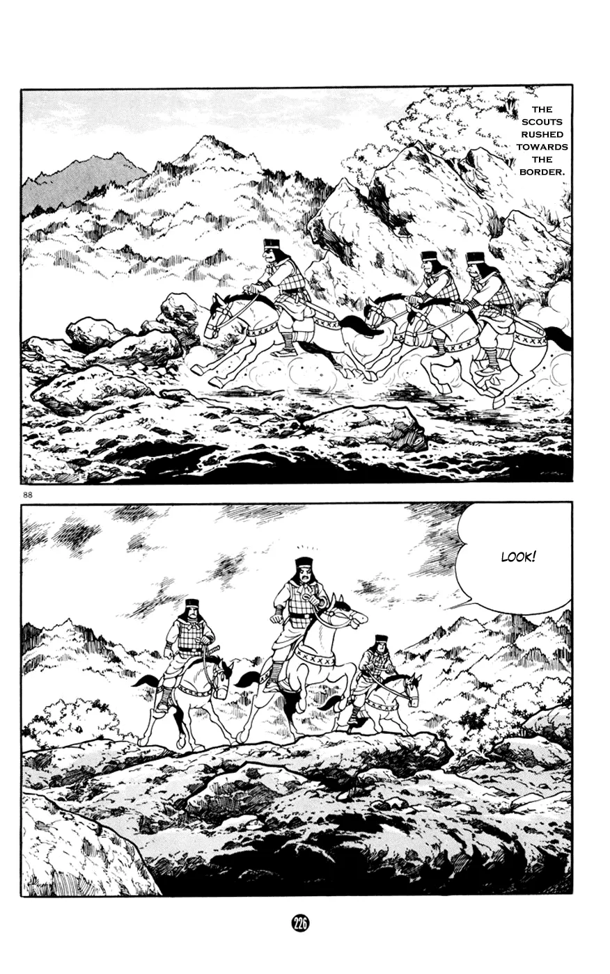 Page 88