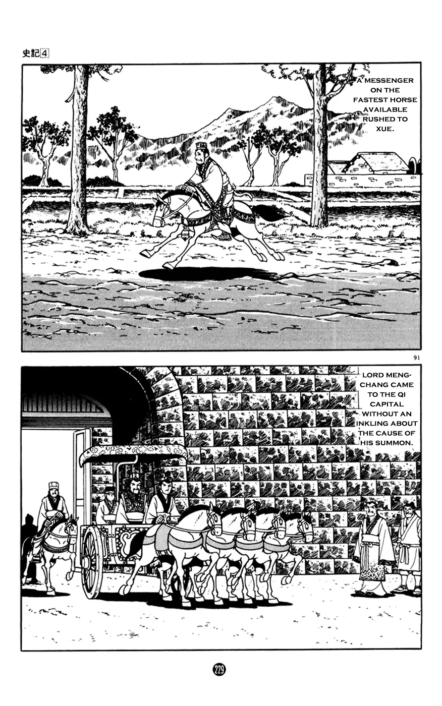 Page 91