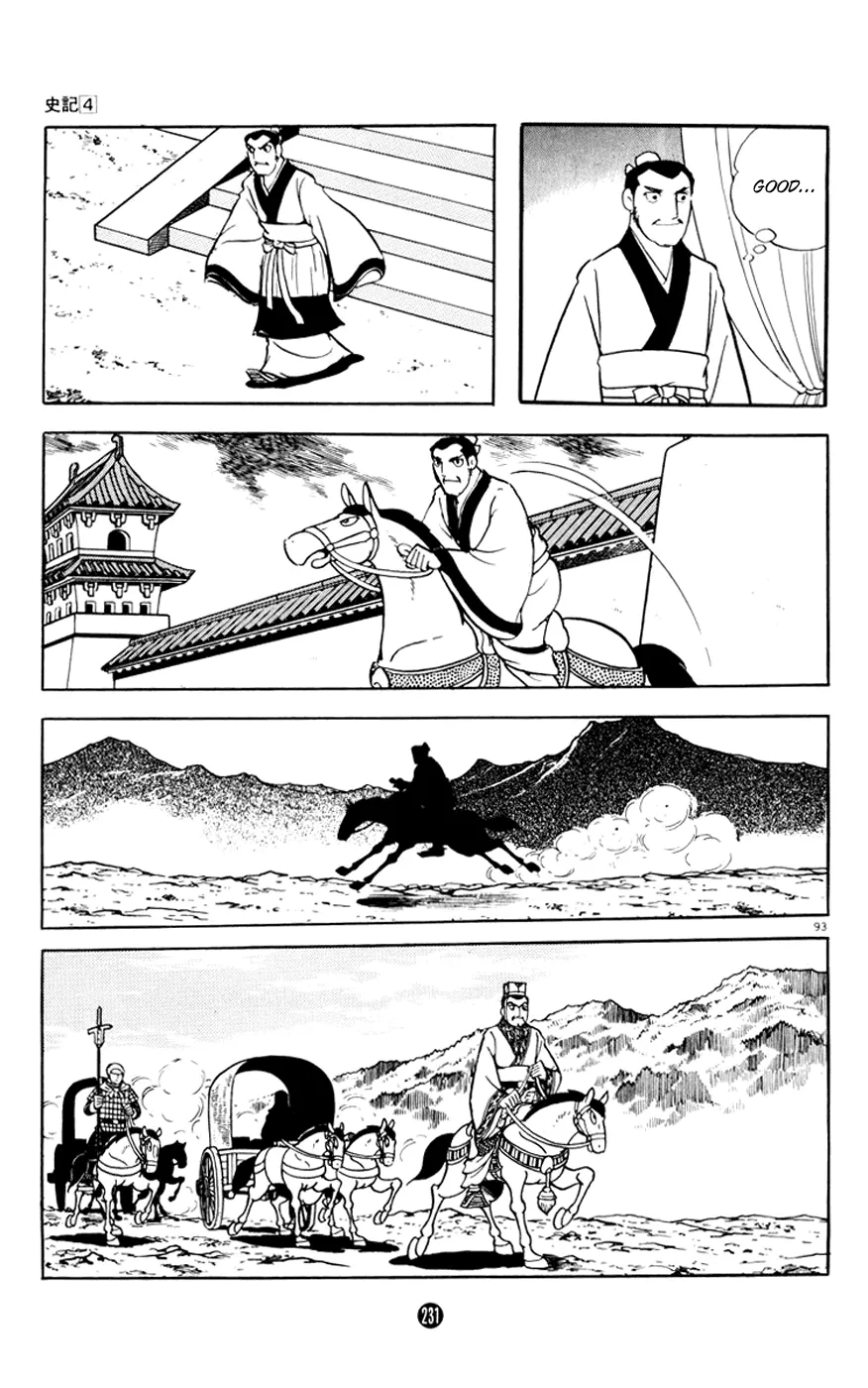 Page 93