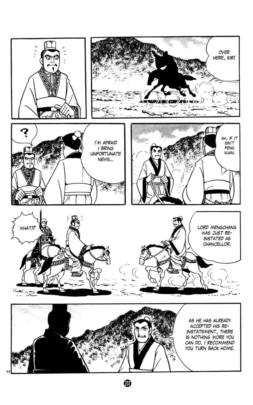 Page 94