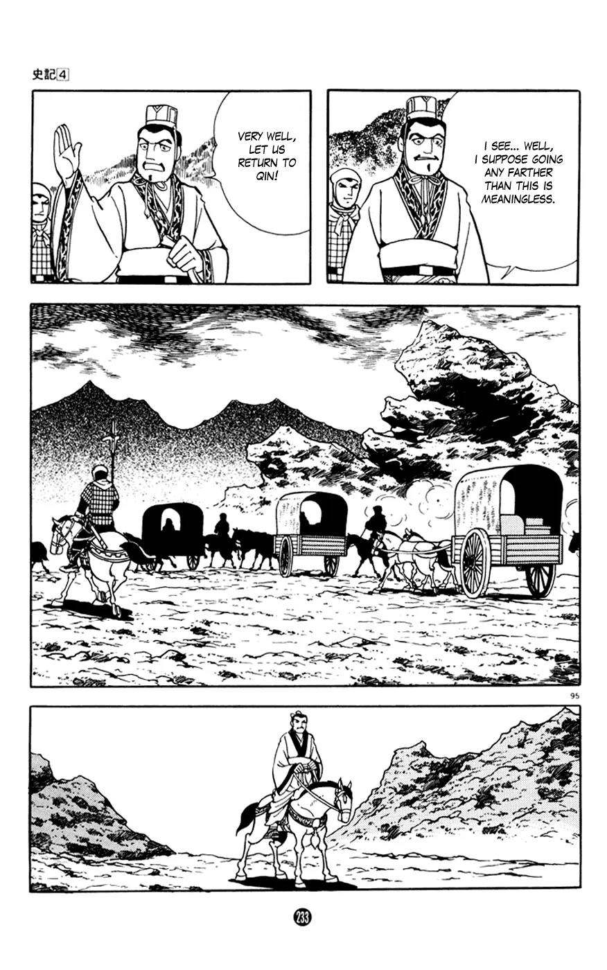 Page 95