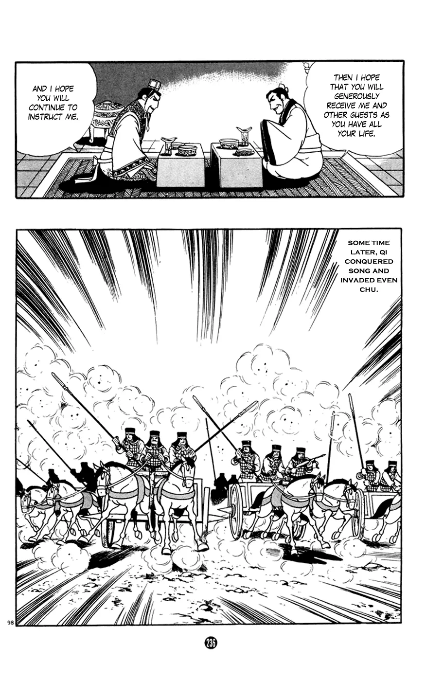 Page 98
