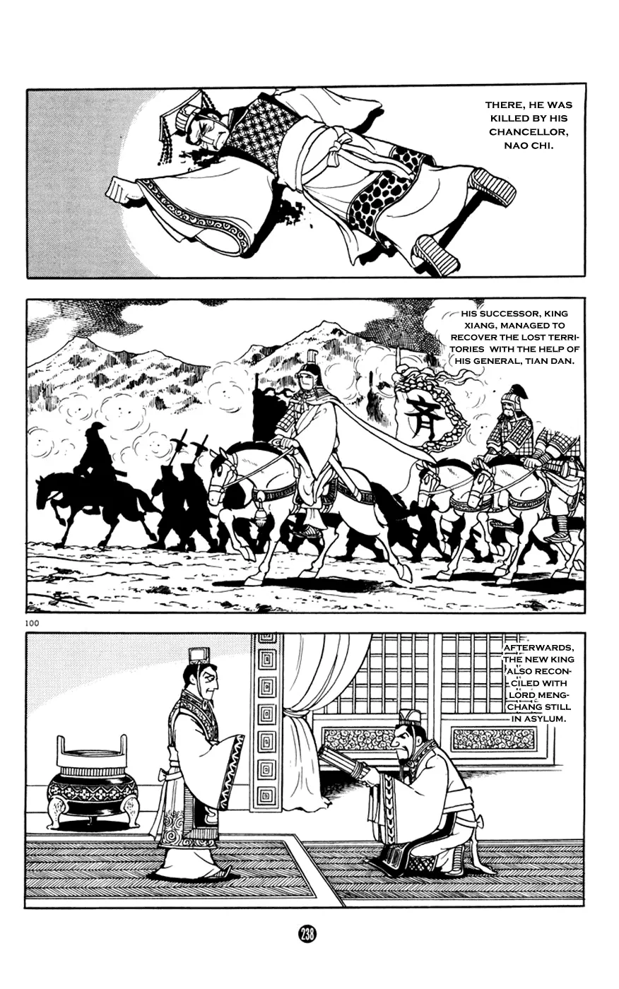 Page 100