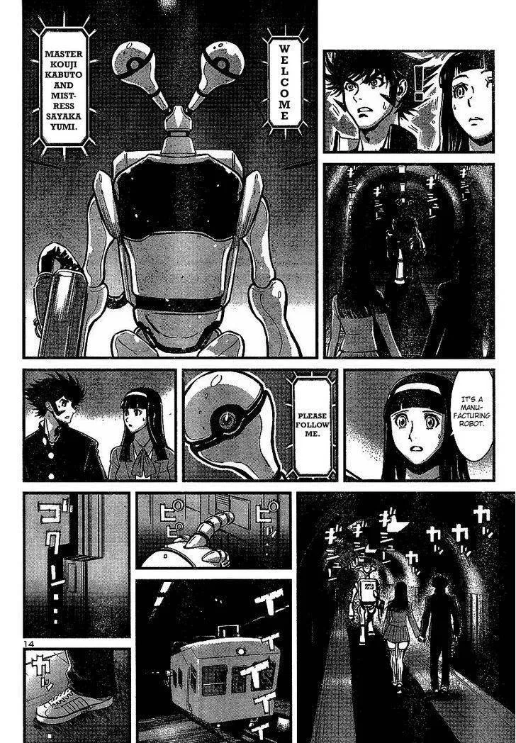 Page 16