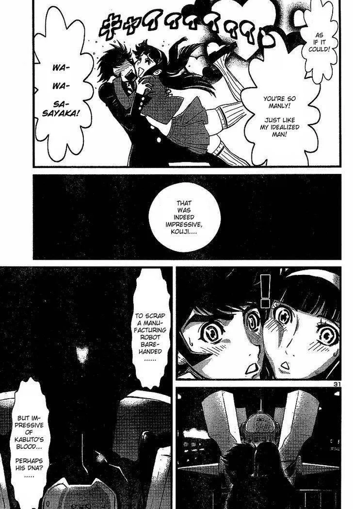 Page 31
