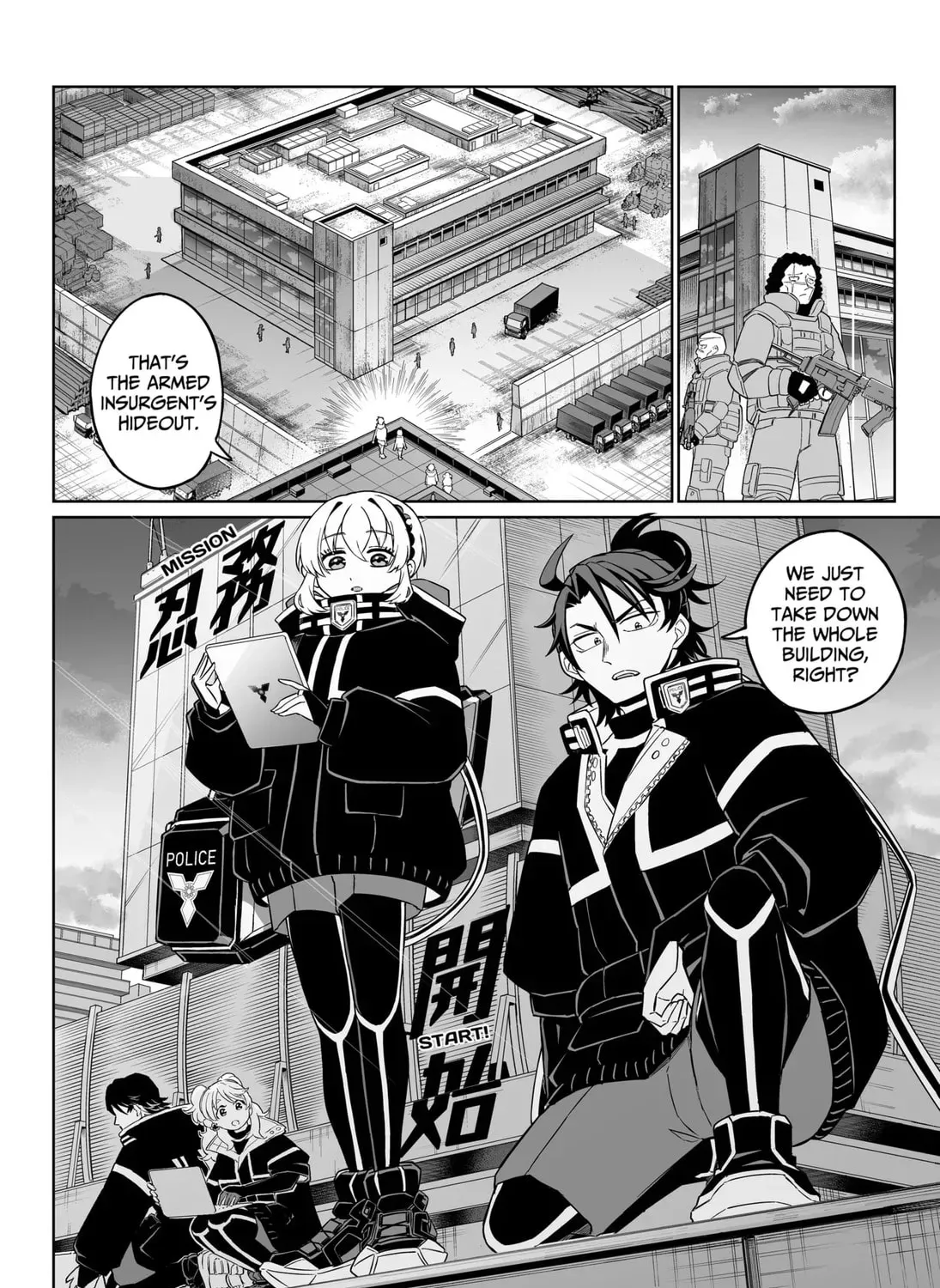 Page 57