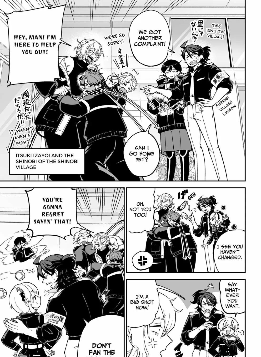 Page 49