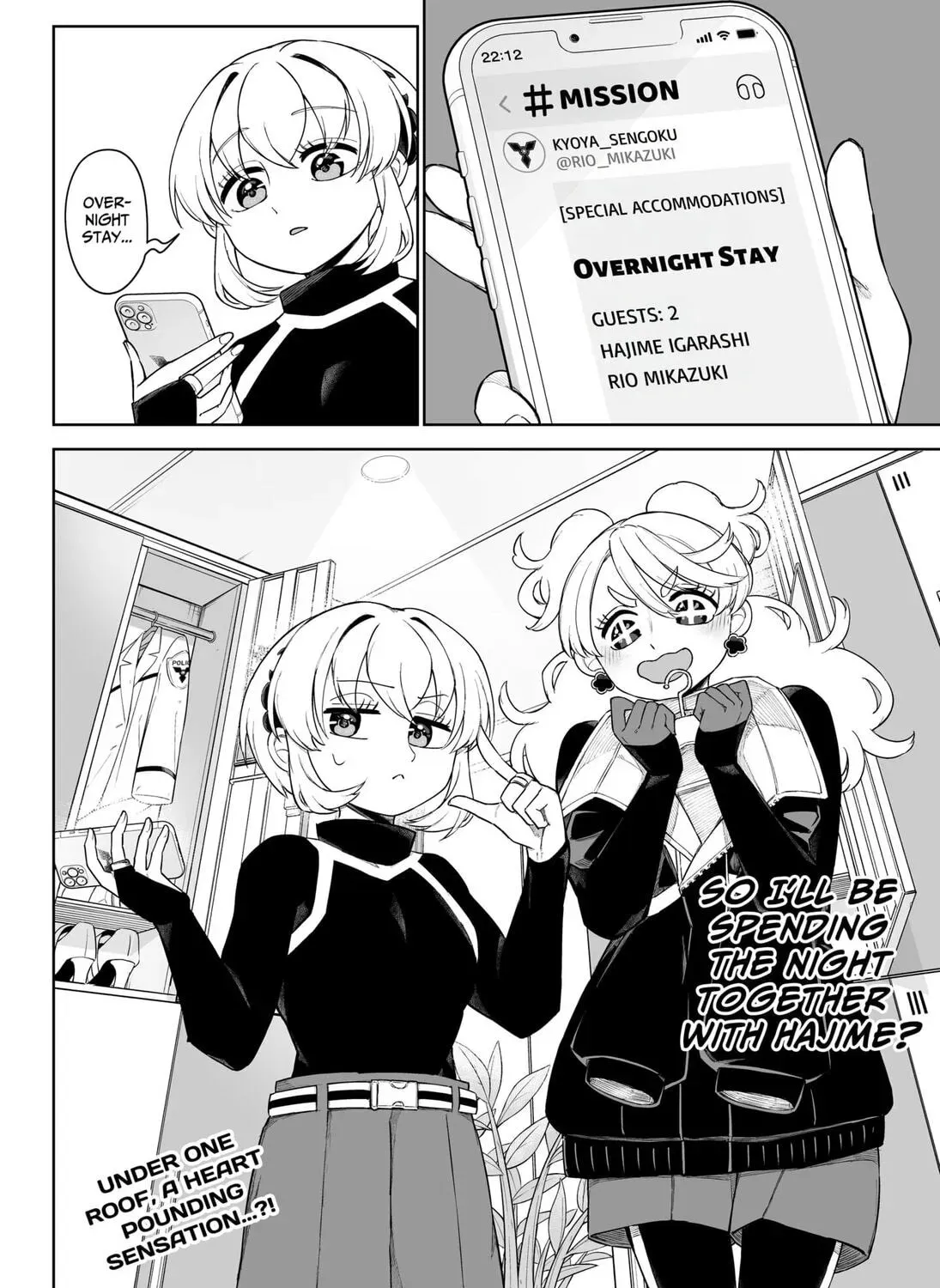 Page 51