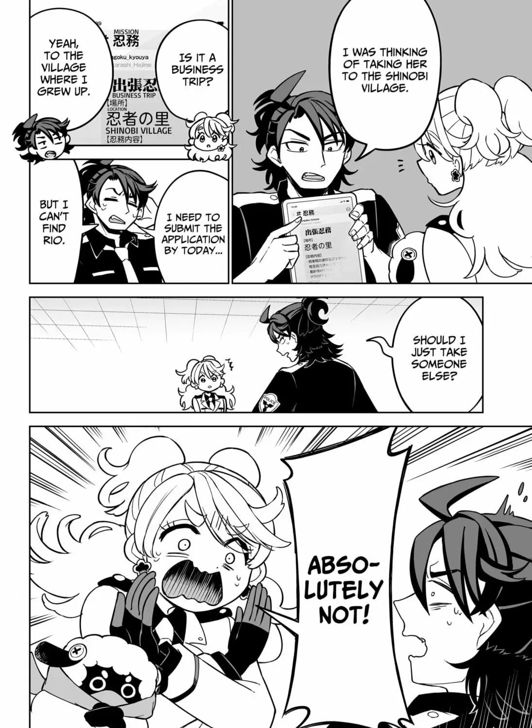 Page 19