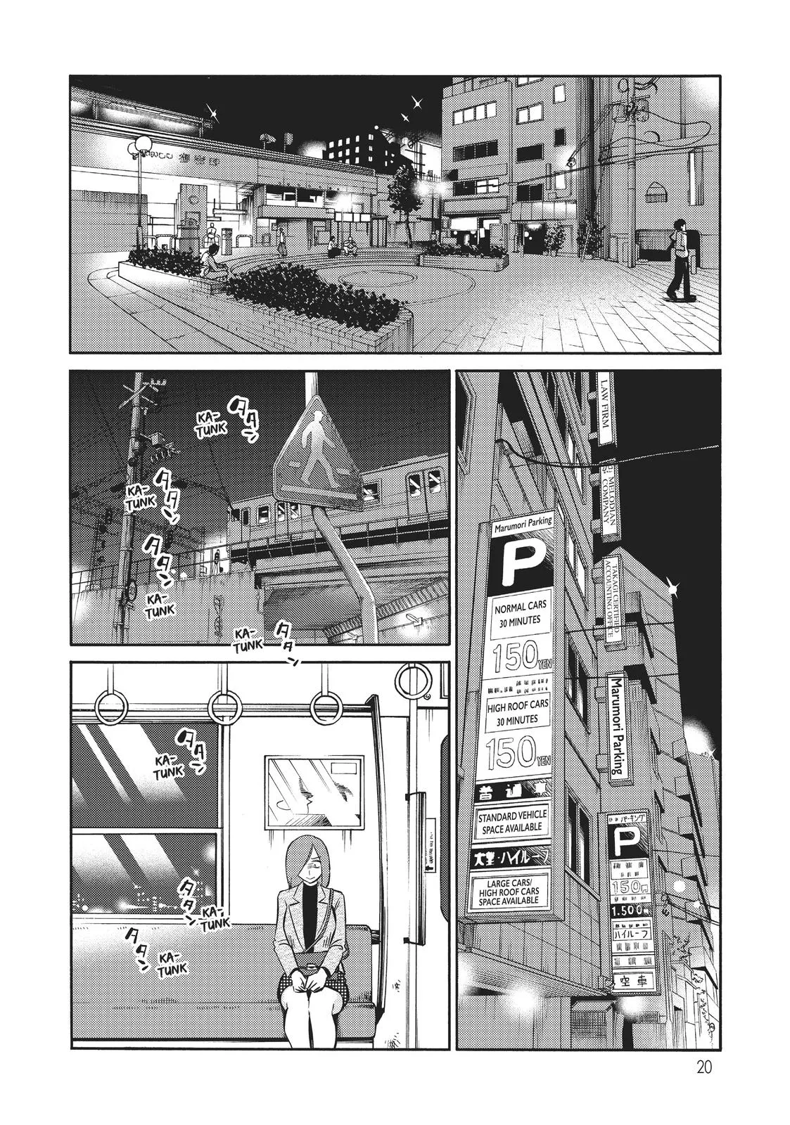 Page 20