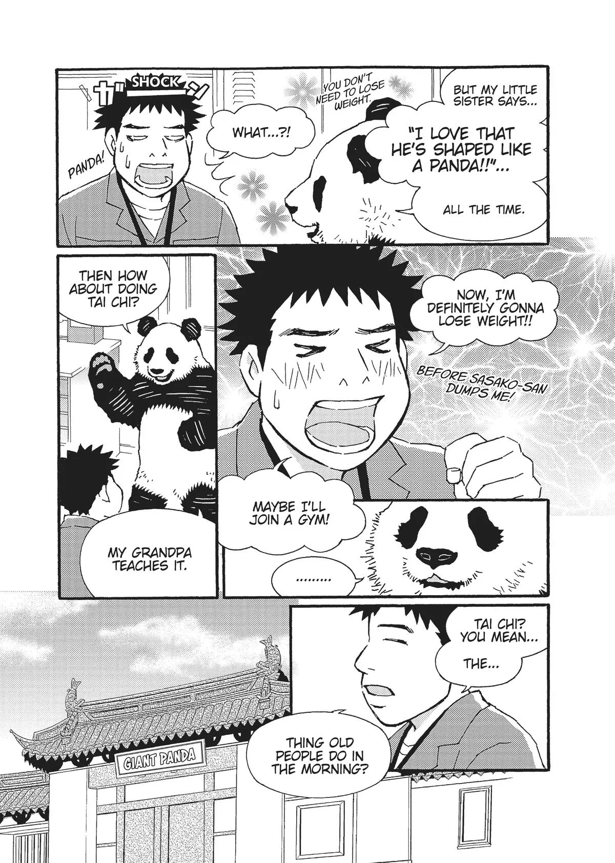 Page 112