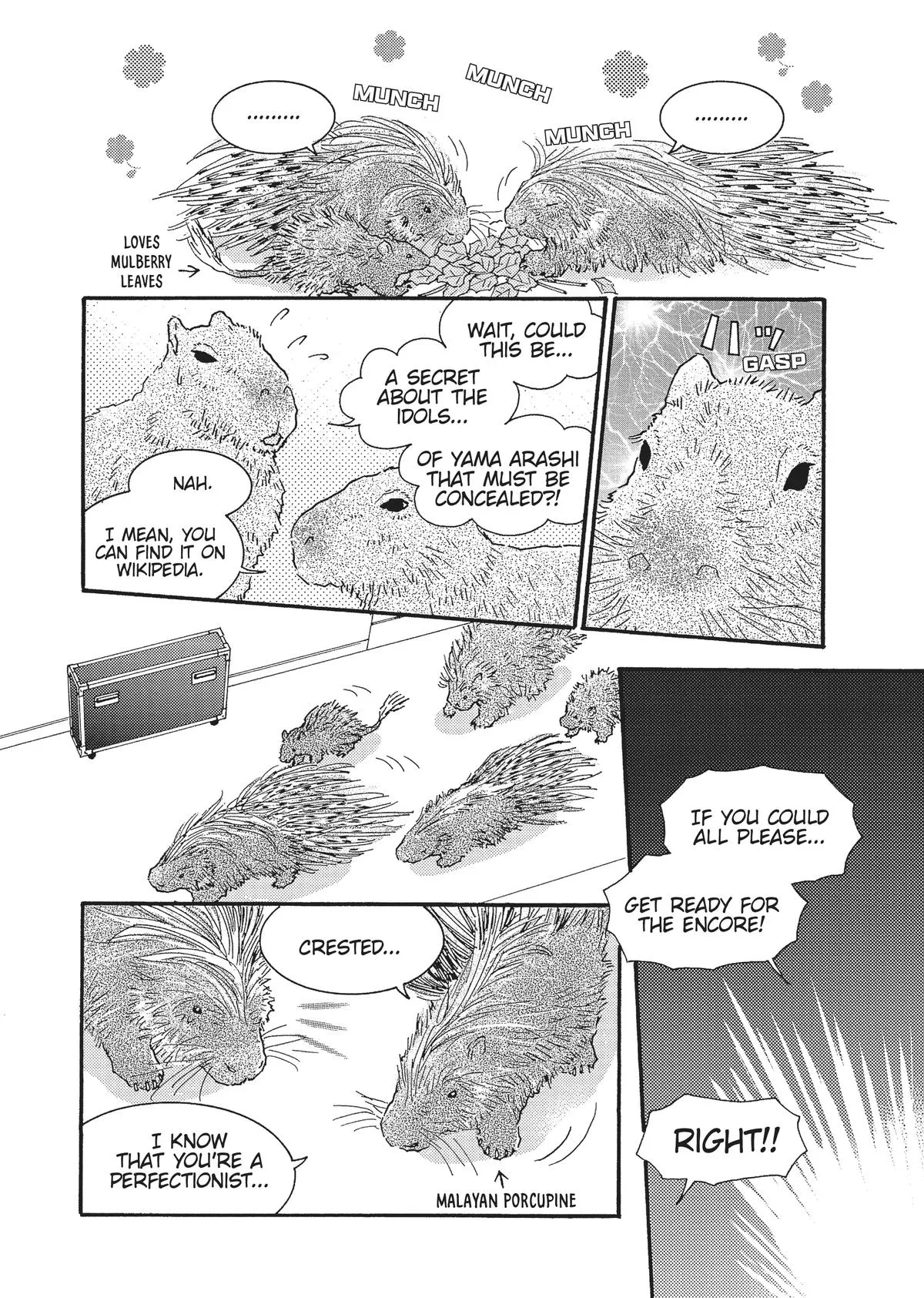 Page 157
