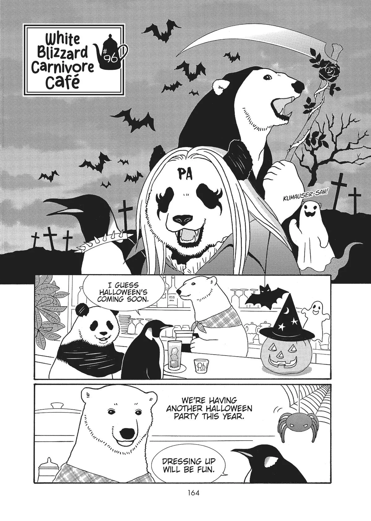 Page 161