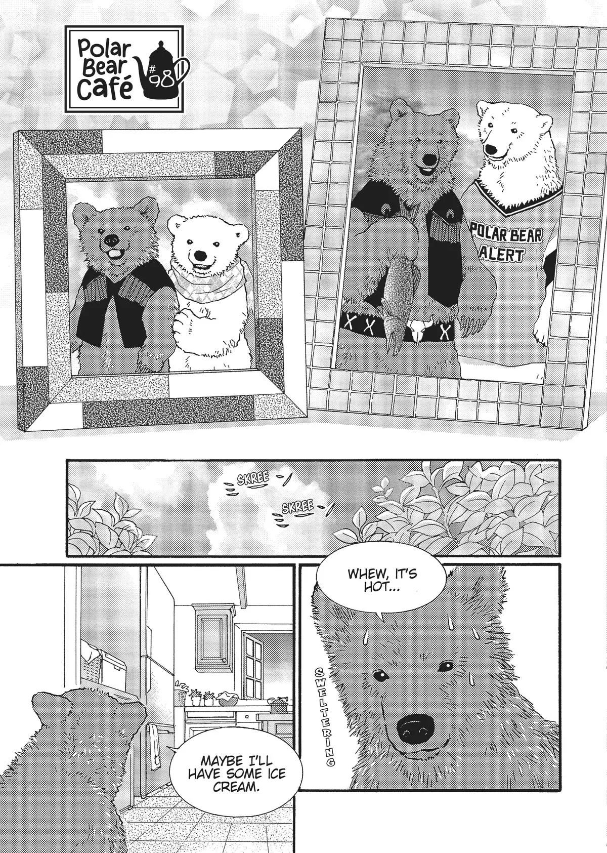 Page 174