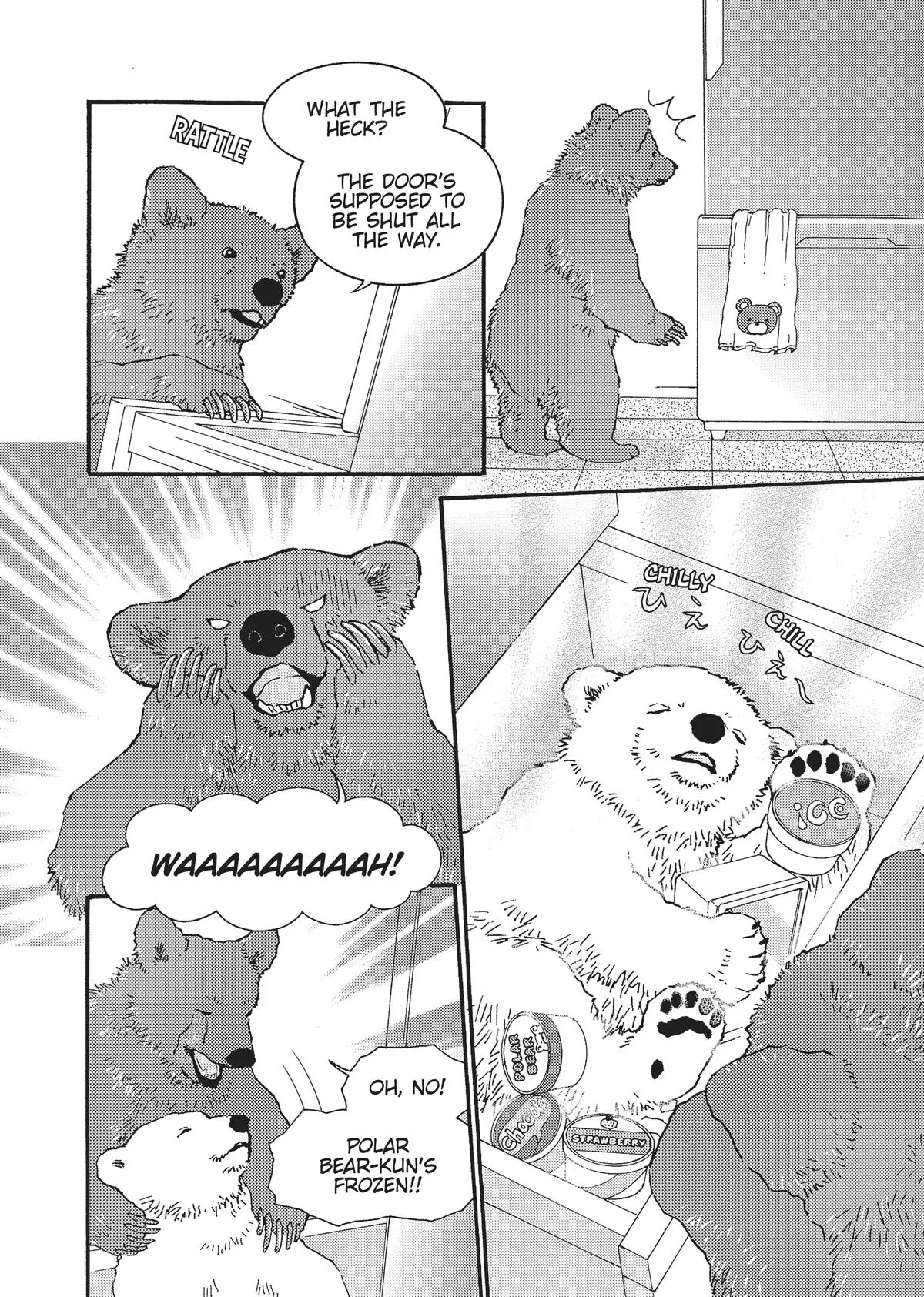Page 175