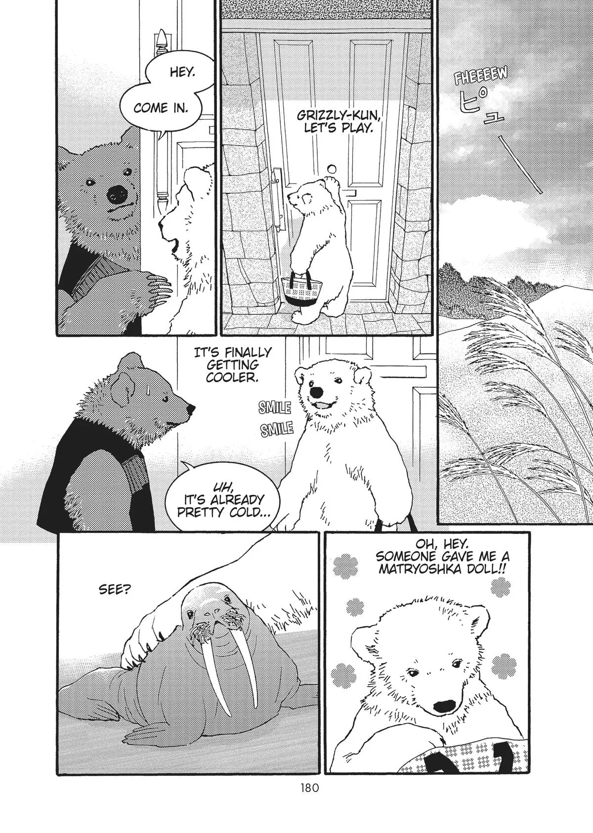 Page 177