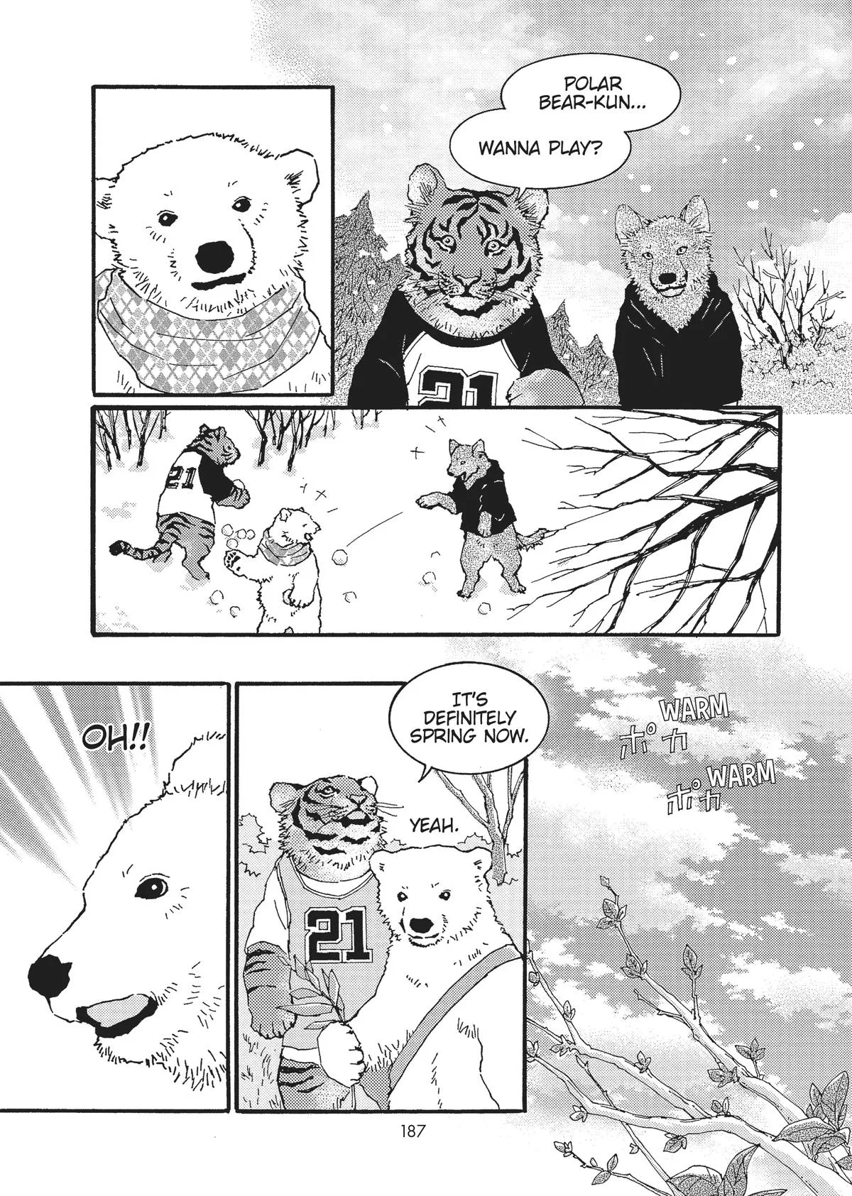 Page 184