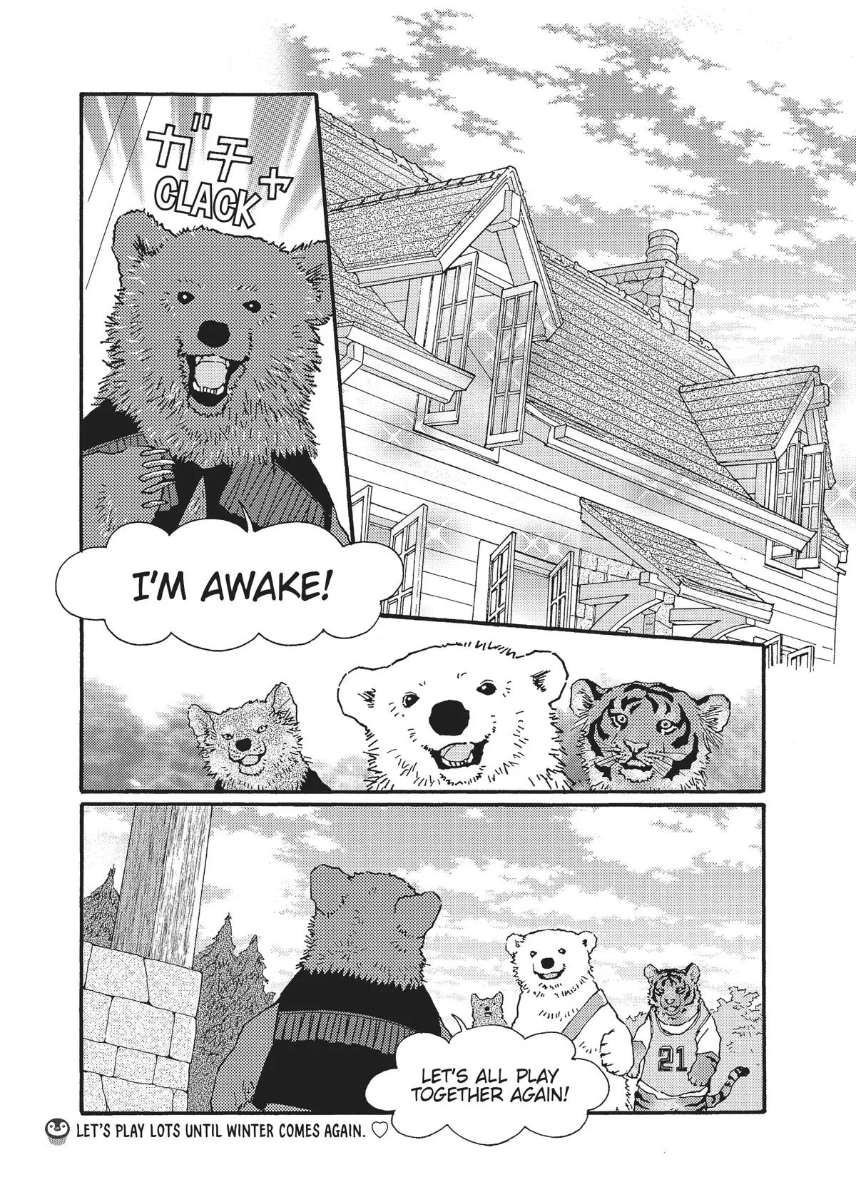 Page 185