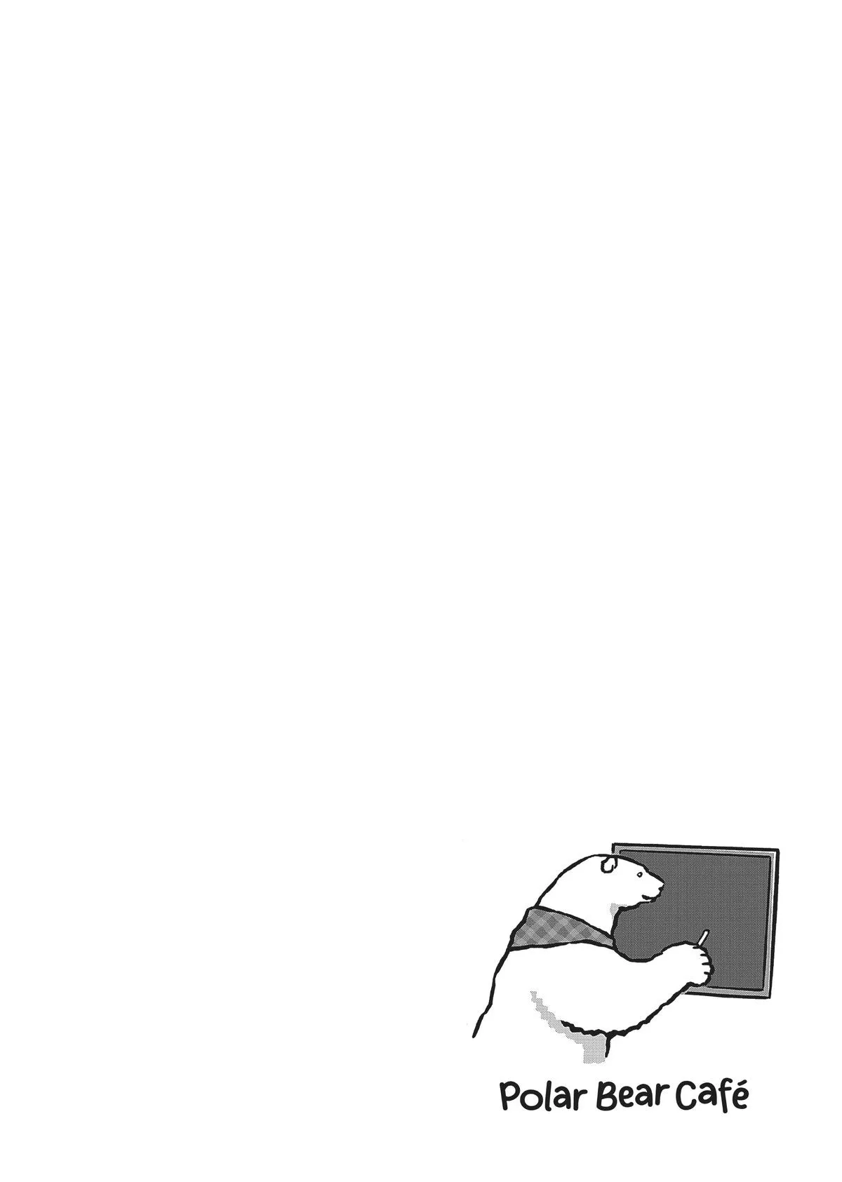 Page 203