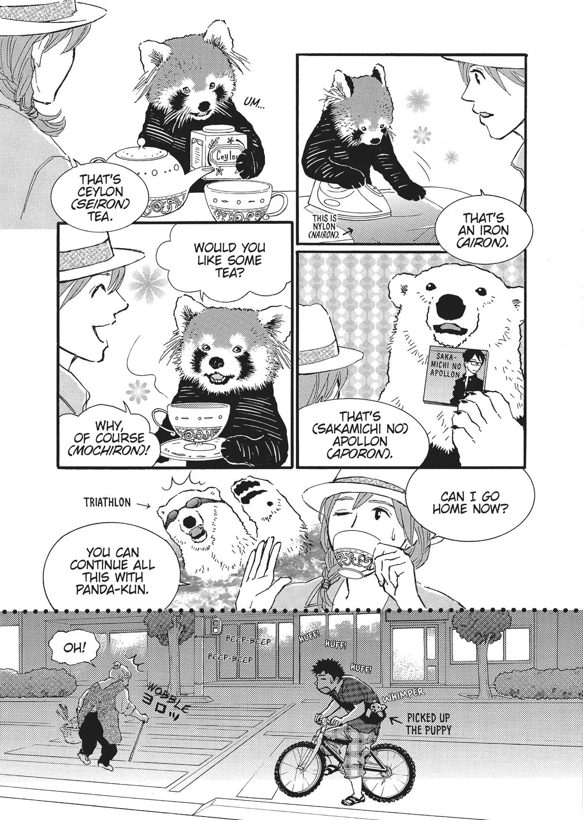 Page 47