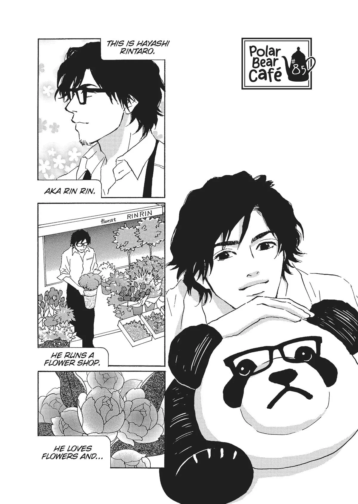 Page 75
