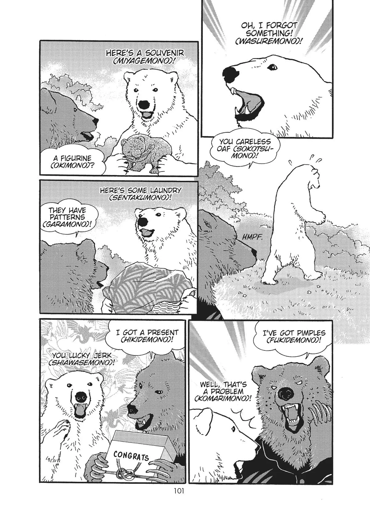 Page 99