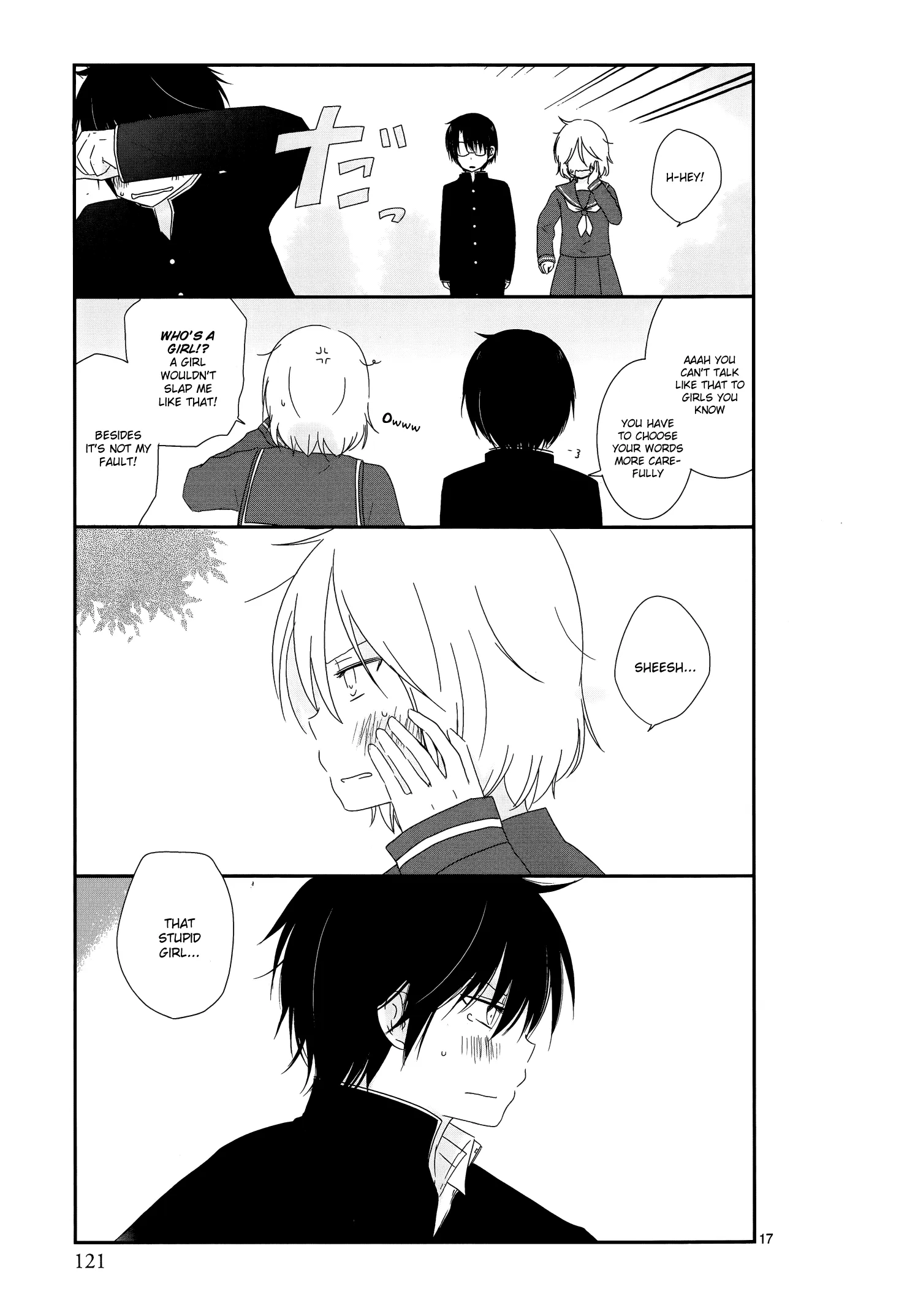 Page 17