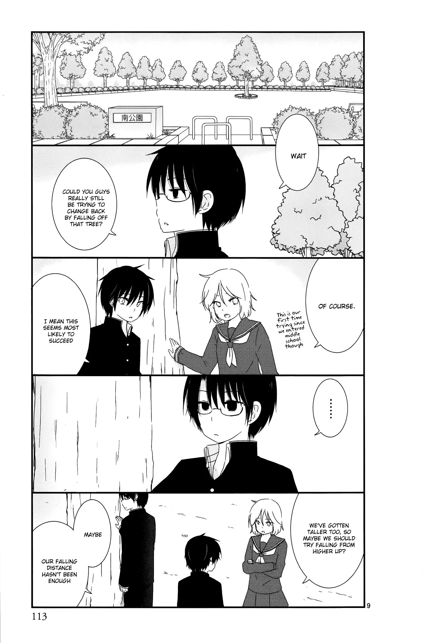 Page 9