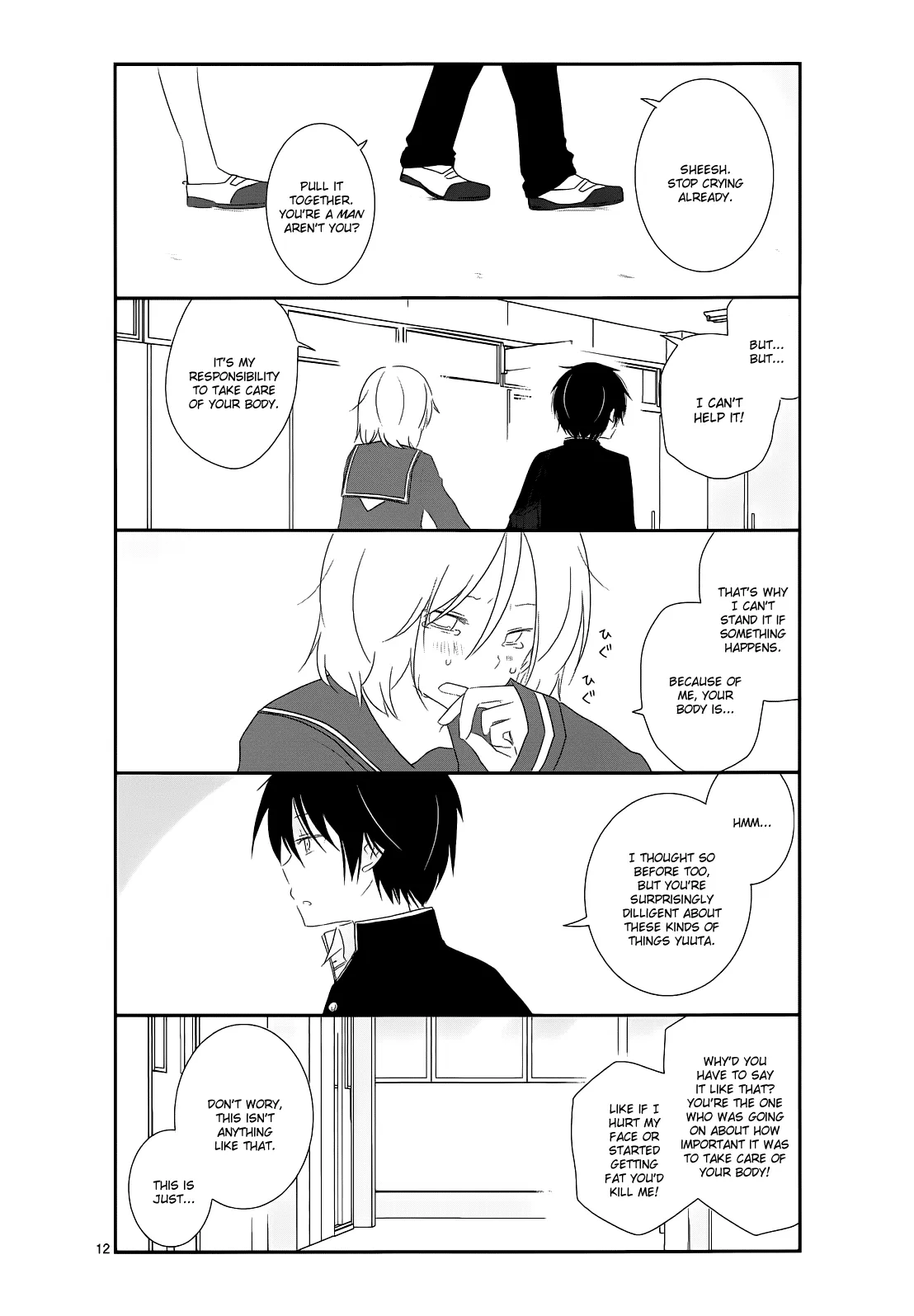 Page 12