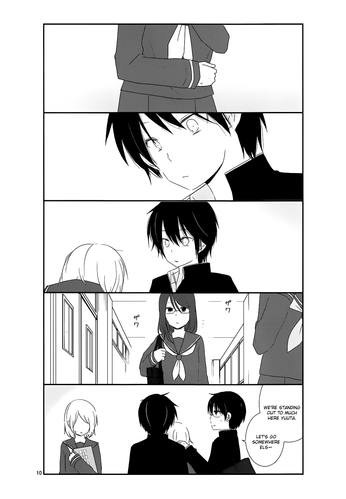 Page 10