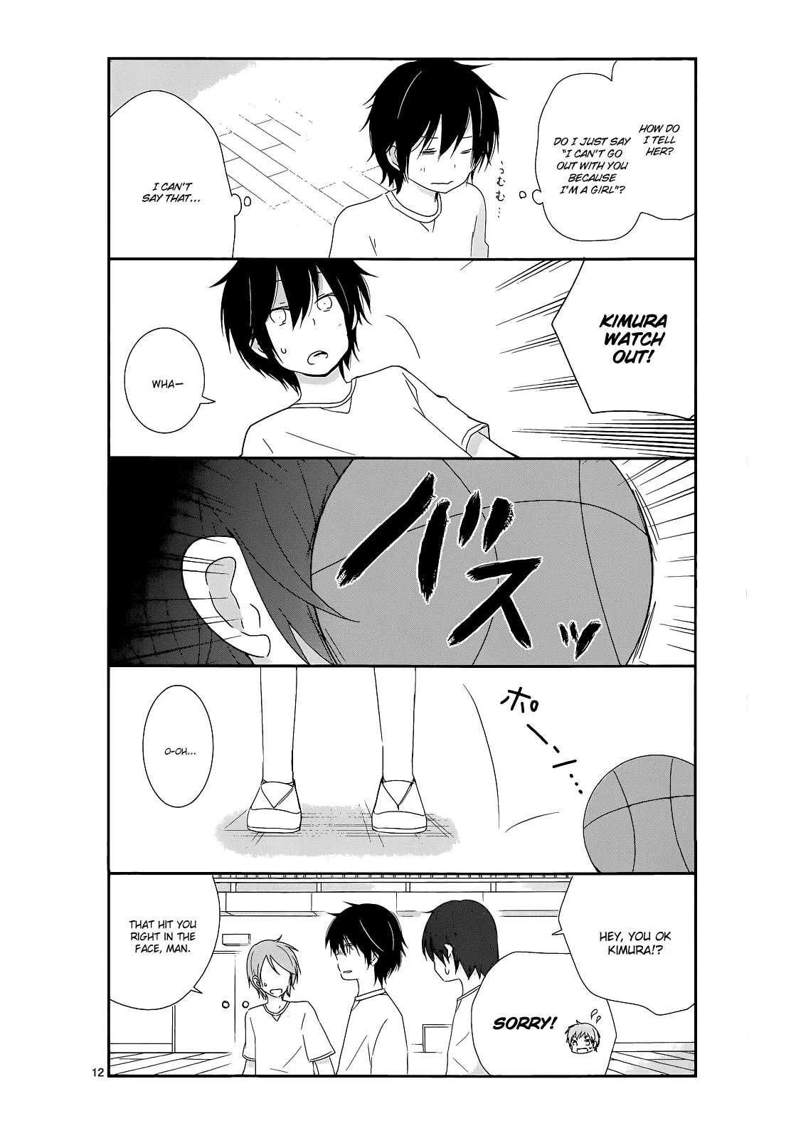 Page 12
