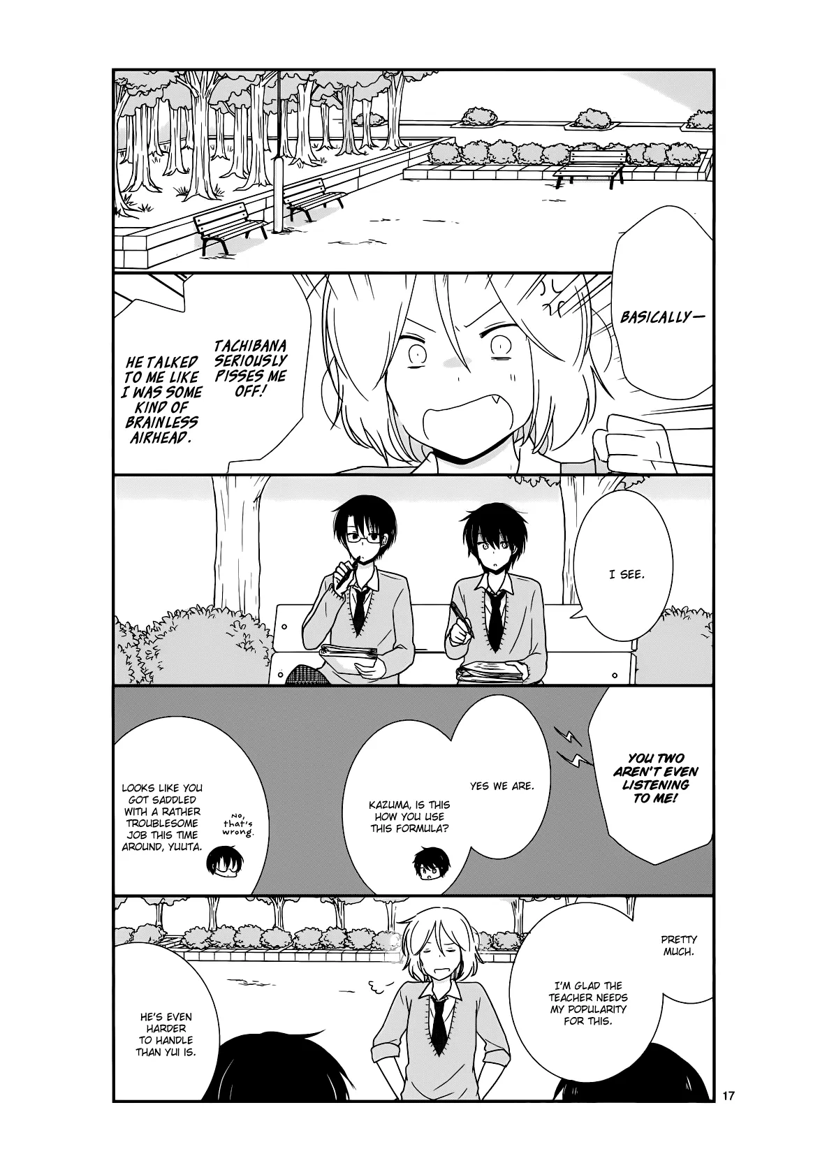 Page 17