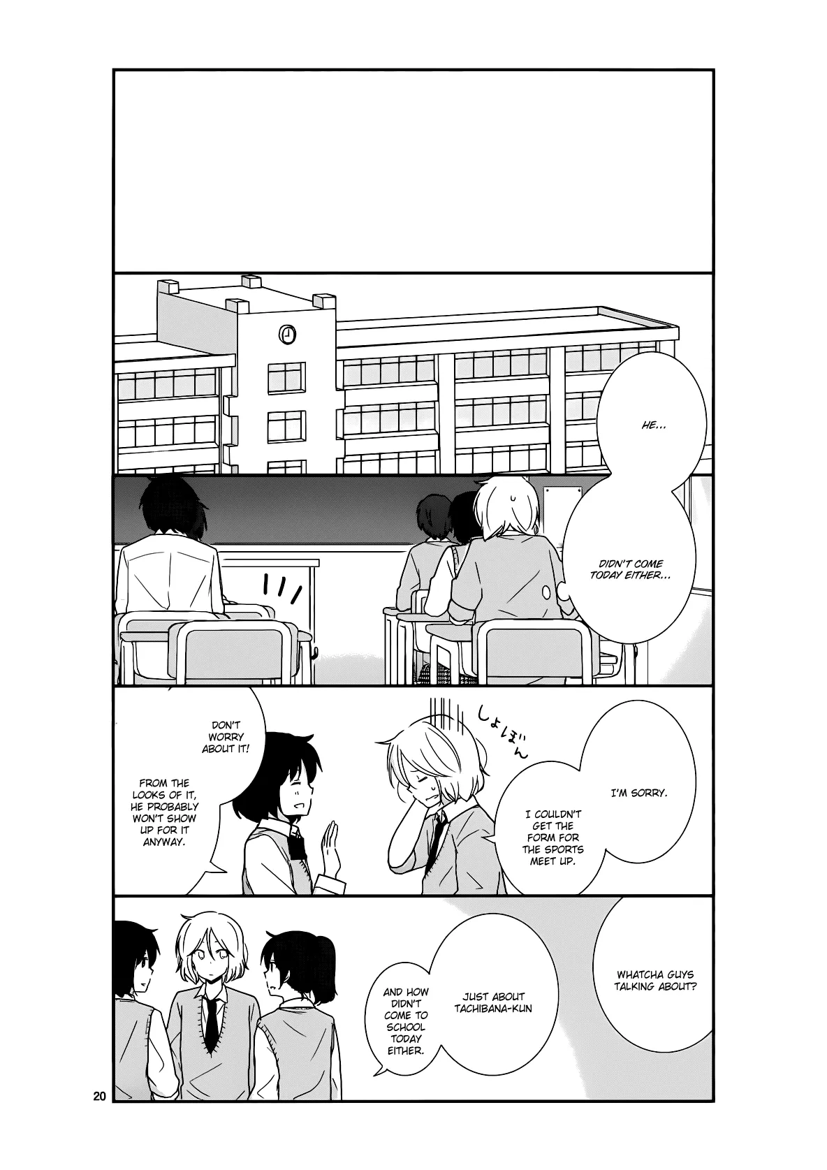 Page 20