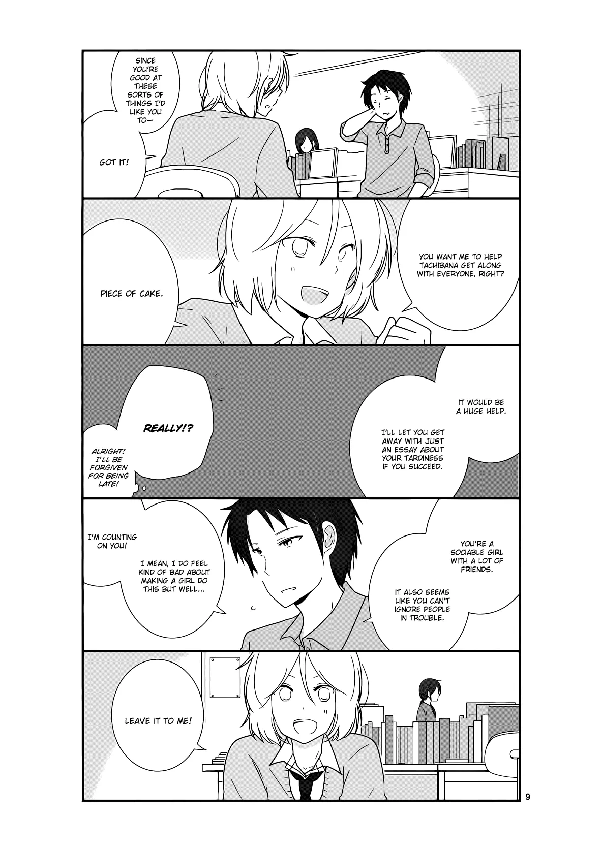 Page 9