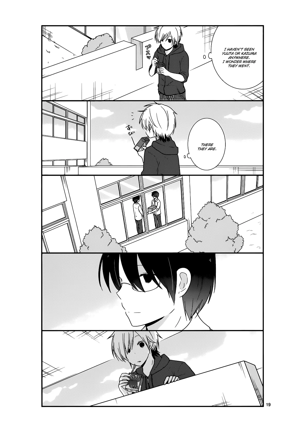 Page 19