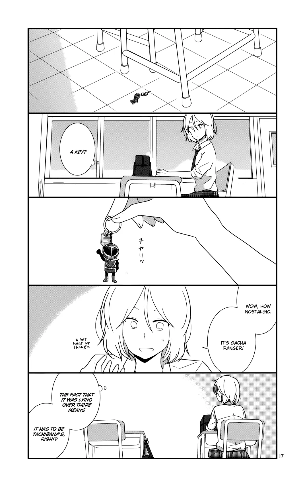 Page 18